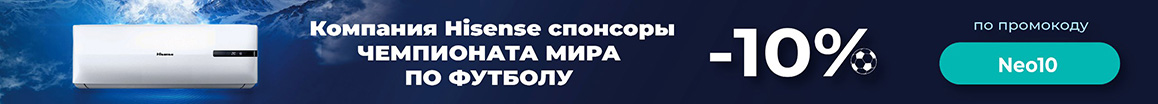 Компрессорно-конденсаторные блоки (ККБ) 9 модели (до 30 м.кв)